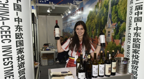 微信图片_20180816122117