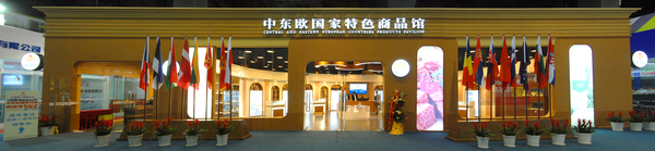 微信图片_20180816122123