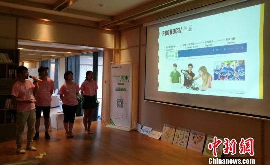 “恵台31条”持续释放利好大陆成台湾青年创业热土