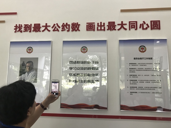 微信图片_20180816163636 微信图片_20180816163636