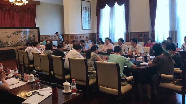 台盟中央召开污染防治问题和建议课题研讨会