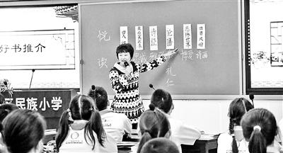 点击进入下一页