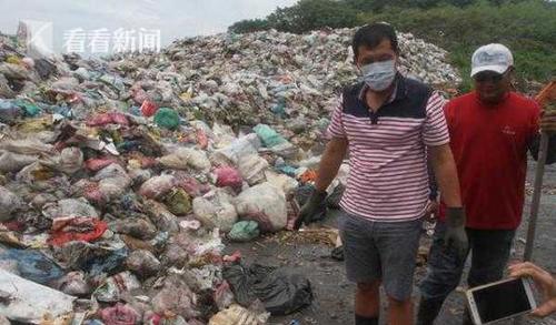 老人7万假牙当垃圾丢 清洁队从“垃圾山”中找回