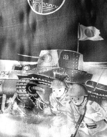 日本童服印侵华图案 收藏家展出侵华日军罪证