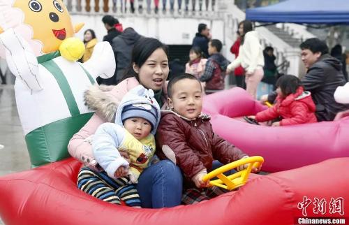 点击进入下一页