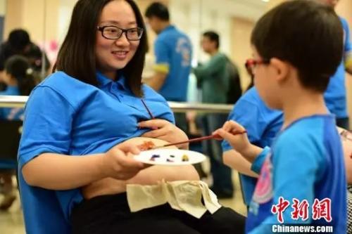 点击进入下一页