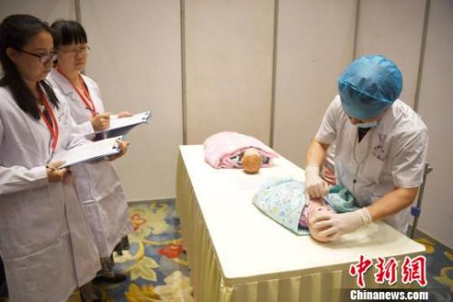 点击进入下一页