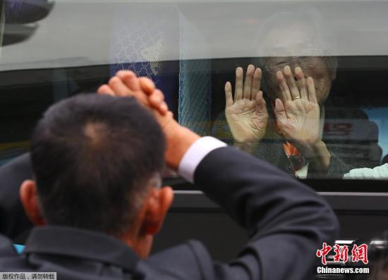 点击进入下一页