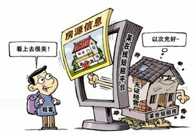 1123283484_1534467045866_title0h 1123283484_1534467045866_title0h