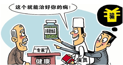 1534705659026_1 1534705659026_1