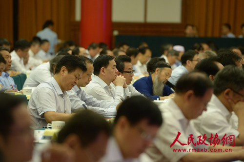 微信图片_20180820154928 微信图片_20180820154928