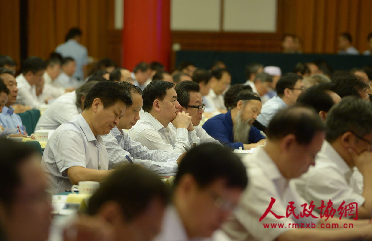 全国政协十三届常委会第三次会议开幕 