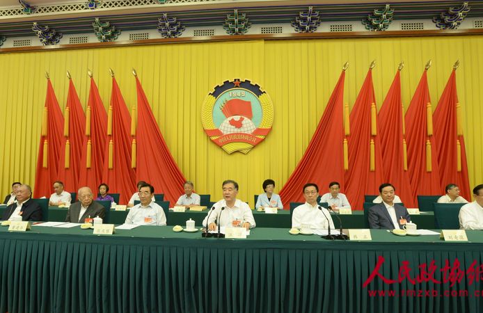 全国政协十三届常委会第三次会议开幕 