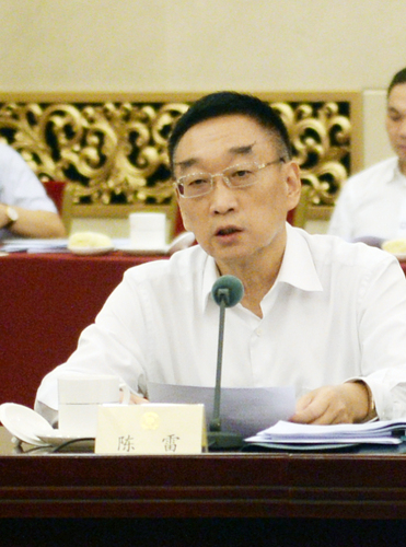 陈雷委员 陈雷委员