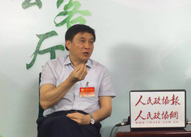 朱晓进委员：激发全民内生动力 参与助力绿色发展