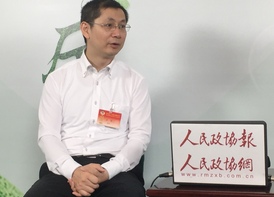 王煜委员：做好轨道交通与公共交通的快速、便捷接驳