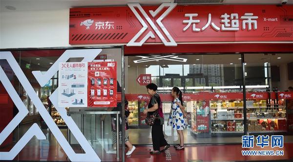 129937341_15348938449861n 129937341_15348938449861n