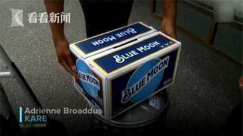 美送货员阴差阳错偶遇轻生男子 用12罐啤酒救了他