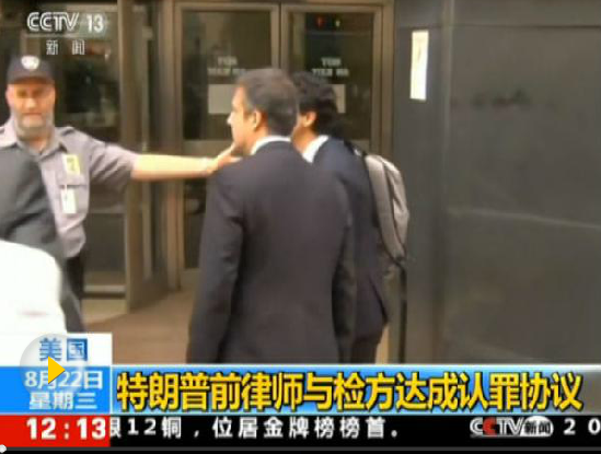 QQ截图20180824083546 QQ截图20180824083546