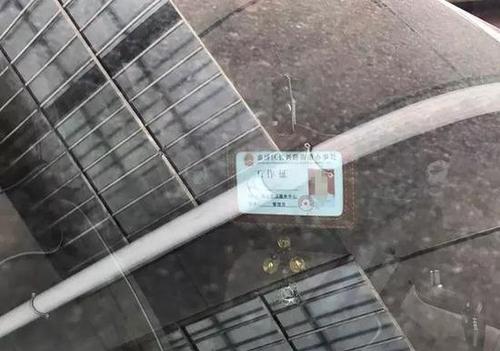 河南一办事处扣车要600元放车费:只收现金 没票据