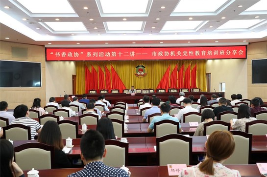 IMG6c0b840b66f34847305185 IMG6c0b840b66f34847305185