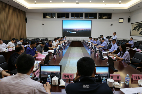 W020180822606601649297 W020180822606601649297