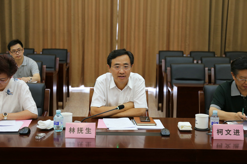 W020180822606601659894 W020180822606601659894