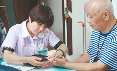 点击进入下一页