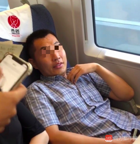 imagefile WechatIMG2237.png