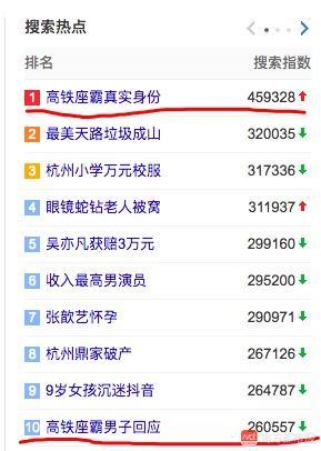 imagefile 1535032008.jpg