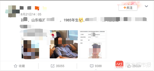 imagefile WechatIMG2246.png