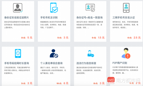 imagefile 屏幕快照2018-08-22下午12.13.47.png