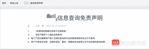 imagefile WechatIMG2245.png