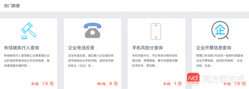 imagefile 屏幕快照2018-08-23下午9.51.35.png