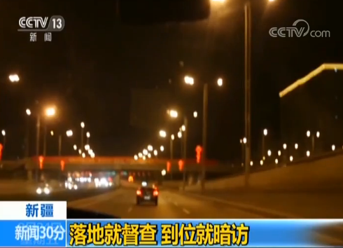 点击进入下一页