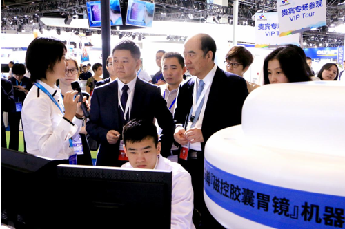 QQ截图20180824163355 QQ截图20180824163355