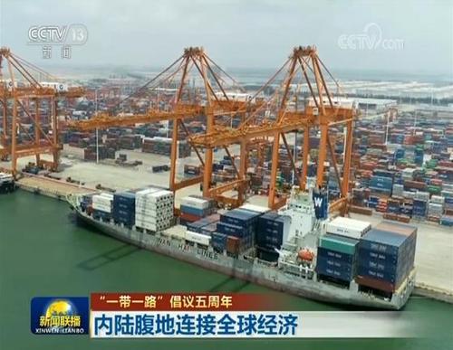 点击进入下一页