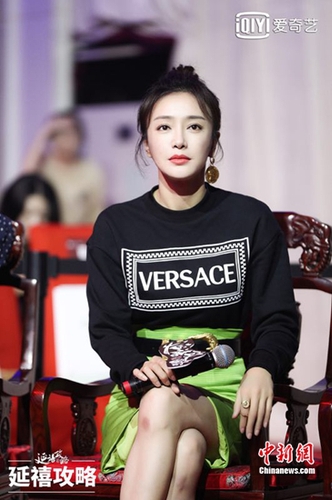 秦岚 点击进入下一页