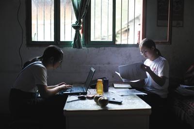 点击进入下一页