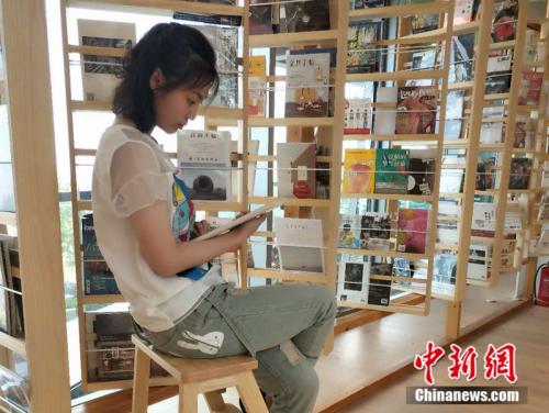 点击进入下一页