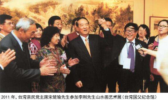 画坛巨笔 一代高峰——李刚教授的艺术人生