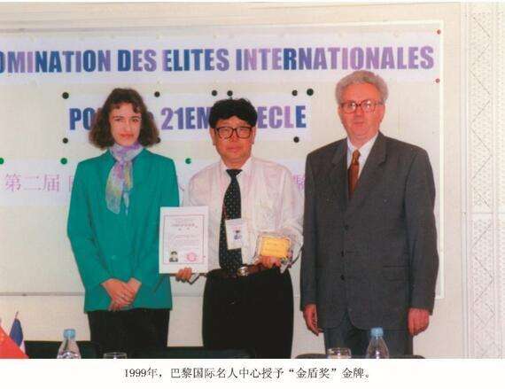 画坛巨笔 一代高峰——李刚教授的艺术人生