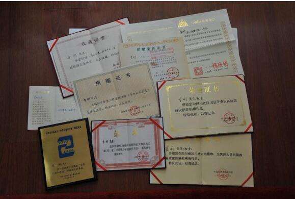 画坛巨笔 一代高峰——李刚教授的艺术人生