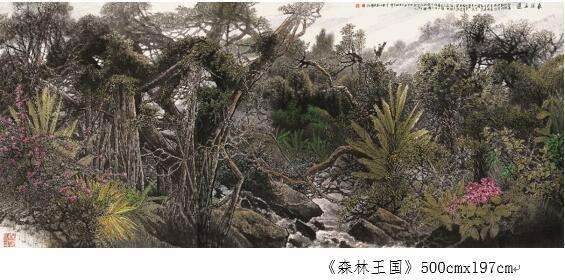 画坛巨笔 一代高峰——李刚教授的艺术人生