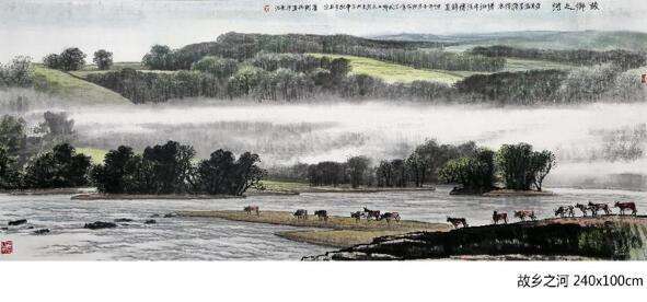 画坛巨笔 一代高峰——李刚教授的艺术人生