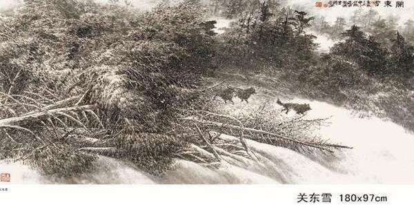 画坛巨笔 一代高峰——李刚教授的艺术人生