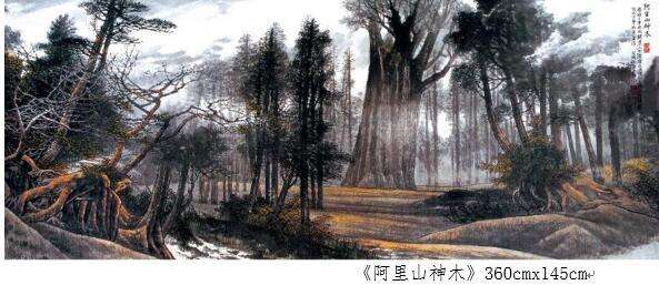 画坛巨笔 一代高峰——李刚教授的艺术人生