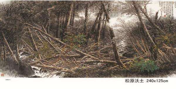 画坛巨笔 一代高峰——李刚教授的艺术人生