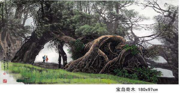 画坛巨笔 一代高峰——李刚教授的艺术人生