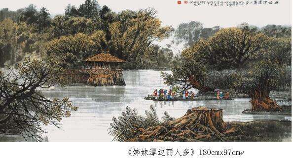 画坛巨笔 一代高峰——李刚教授的艺术人生